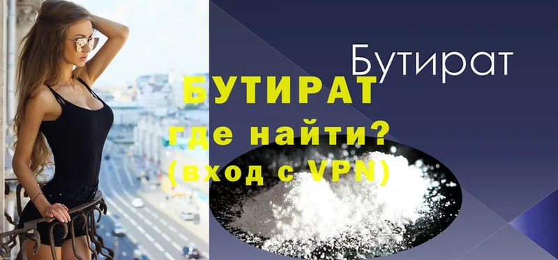 Купить Лысьва Cocaine  ЭКСТАЗИ  Марихуана  ГАШИШ 