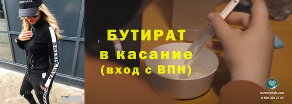 mix Верхний Тагил